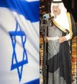 واکنش پادشاه بحرین به جنگ آمریکا علیه ایران