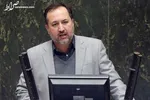 نمایندگانی که خودروی شاسی بلند گرفتند، معرفی می‌شوند؟