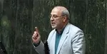 طرح «تعویق کنکور» در مجلس بررسی می شود