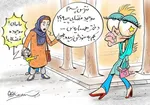 زنان ایرانی با جراحی زیبایی به دنبال مزیت‌های شغلی بیشتری هستند/ انجام ۳۲۰ هزار عمل زیبایی در ایران در سال ۲۰۲۲