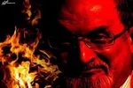 عکس / دستگیری ضارب سلمان رشدی توسط پلیس نیویورک