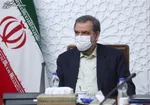 کالابرگ الکترونیکی اختیاری است/ یارانه نقدی هیچ استانی قطع نمی‌شود
