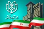 نوشتن کد انتخاباتی نامزد‌های ریاست‌جمهوری الزامی نیست
