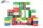 کاهش قیمت جهانی نفت امروز ۱۱ اردیبهشت ۱۴۰۲