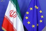 جلسه سِری اتحادیه اروپا با آژانس اتمی درباره‌ ایران