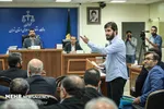 پرونده سرمایه‌گذار 