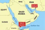 کپلر: تردد در تنگه هرمز همچنان محدود است