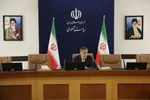 جریمه بانک‌های آمریکا به بهانه نقض تحریم‌های ایران