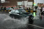 هواشناسی تهران اطلاعیه داد