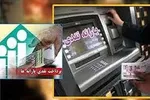 پرداخت ۳ برابری یارانه برق به پرمصرف‌ها