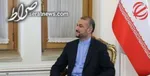 اقدام متقابل و مؤثر انجام می‌دهیم
