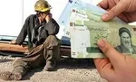 جزئیات نحوه هزینه‌کرد بودجه اشتغال در سال ۹۷