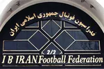 پس از ۵ سال یکی از پنالتی‌های بارسلونا گل نشد