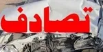 تصادف مرگبار در کرمانشاه | ۴ کشته و یک مصدوم