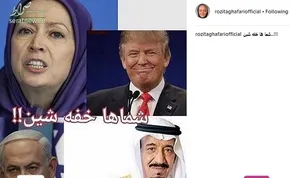 تصاویر/ نشست خبری معرفی فیلم‌های جشنواره فجر