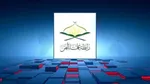 طرح رژیم صهیونیستی برای اشغال کامل غزه