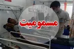 آخرین وضعیت دانش‌آموزان دچار مسمومیت در البرز