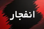 سپاه: تجاوز دشمن تروریست در جزیره لارک همراه با تنبیه متجاوز پاسخ داده خواهد شد