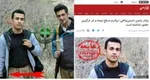 وقتی هراس از ایران منافقین و سلطنت‌طلبان را به هم پیوند می‌زند