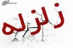 شهر مهران در امنیت کامل| تخلیه شهر شایعه است 