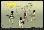 سوابقی‌جالب از خلیفه خودخوانده‌ داعشی‌