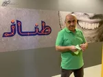 کنسرت‌های موسیقی تا نیمۀ ماه رمضان برگزار می‌شود