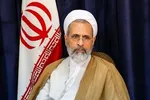 اعلام نتایج اولیه مجلس خبرگان رهبری