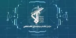 اپیدمی «سندرم دست‎کج» در میان مباشران مسئولان!
