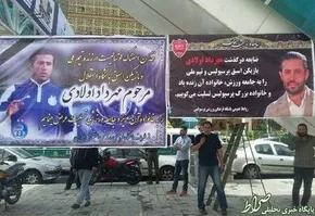 تصاویر/بنرهای‌استقبال ازروحانی درکرمانشاه