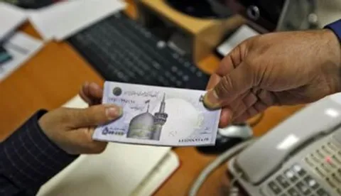 متقاضیان تسهیلات بانکی حتما بخوانند | رقم پرداخت وام ازدواج و فرزندآوری چه تغییری کرد؟