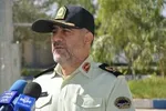 انتخاب هیأت به سبک دیجیتال