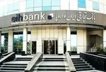 مقام «ضدایرانی ترین دولت اروپایی» به آلمان رسید!