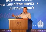 رسانه صهیونیستی: ایران در حال خندیدن به هراس ما است