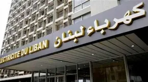 فیلم | واکنش جالب علی لاریجانی به قطع برق در لبنان