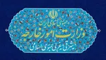 پيام‌نصرالله‌برای تظاهرات‌كنندگان روزنكبت