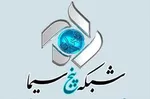 اعلام ویژه برنامه‌های تلویزیون برای شب‌های قدر