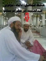 قول سفیر پاکستان برای یافتن دانایی‌فر