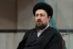 تبریک سیدحسن خمینی به تیم ملی وزنه‌برداری جوانان ایران