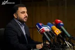 ۲۹ و ۳۰ دی اینترنت در کل کشور قطع می‌شود