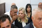 خطرناک‌ترین پرونده فساد نتانیاهو