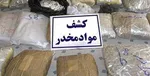 دستگیری زوج توزیع کننده حشیش در شهر ری