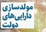 زارع: قرارداد ارزی بازیکنان خارجی توهین به پول ملی است