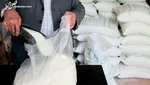 شکر دونرخی می‌شود؟ + سند