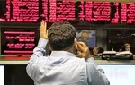 خبر مهم برای سرمایه‌گذاران در بورس