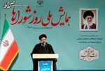 پیشنهاد دولت رد شد؛ فاطمی‌امین فردا استیضاح می‌شود