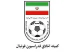 کمیته انضباطی فوتبال ۳ تیم لیگ برتری را جریمه کرد