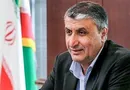 تورم مسکن دوباره سه رقمی شد