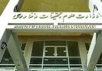 تذکر سلیمی درباره بازدید سرزده بازرسان آژانس از دانشگاه‌ها