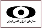 معاون وزیر اقتصاد: می‌توانیم تا یک سال و نیم آینده از لیست سیاه FATF خارج شویم