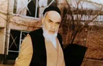 بزرگداشت سی‌وهفتمین سالگرد ارتحال امام خمینی (ره) آغاز شد